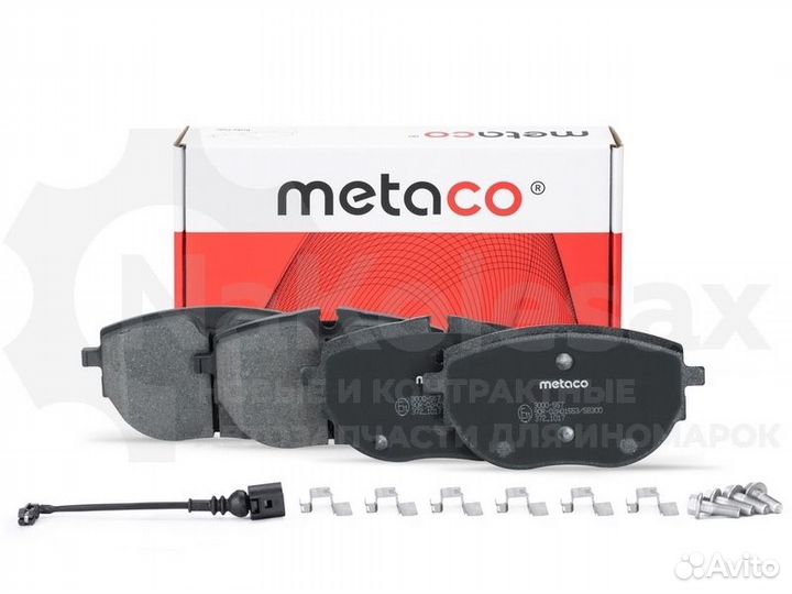 Колодки тормозные передние к-кт Metaco 3000-557