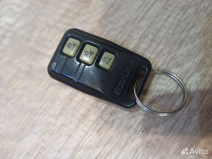 Брелок автосигнализации