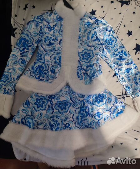 Костюм на новый год. Снегурочка.размер 110-56