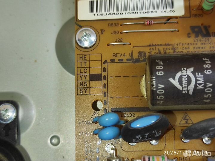 PCB EAX64905001(2.8) от LG 32LB530U