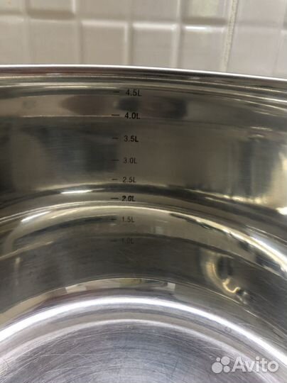 Кастрюля 4,5 литра