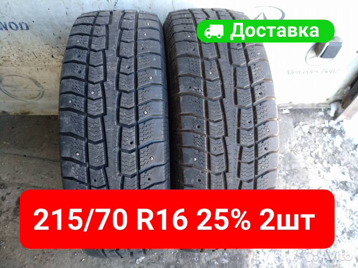 Cooper Discoverer M+S2 215/70 R16 100T
