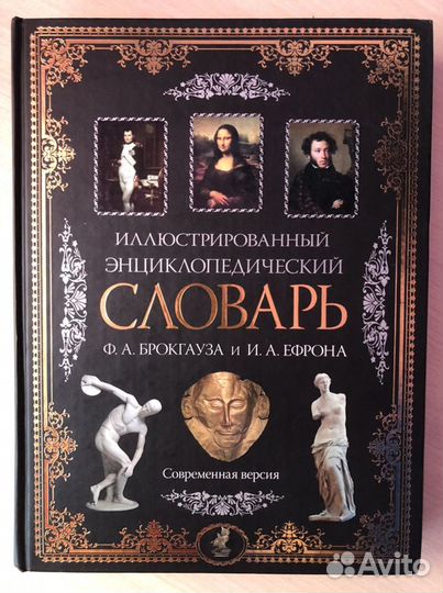 Книги по 450 каждая