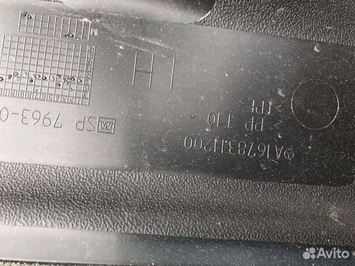 Водоотвод лобового стекла левый Mercedes W167 GLE