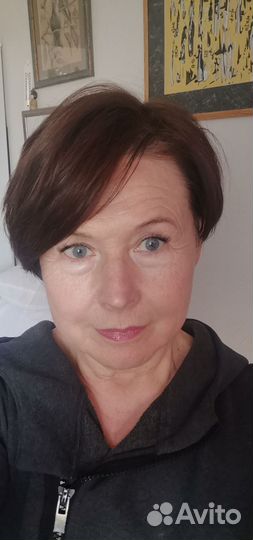 Репетитор по математике