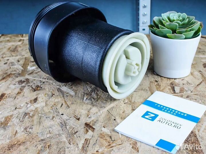 Задний пневмобаллон для бмв в кузовах Е70 Е71 Е72