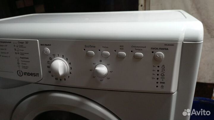 Стиральная машина indesit 4 кг
