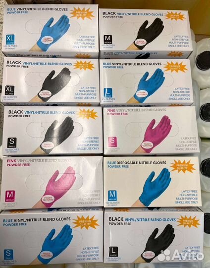 Перчатки одноразовые