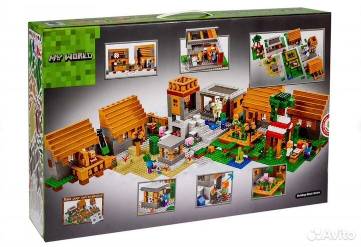 Конструктор 10531 Большая деревня 1622дет