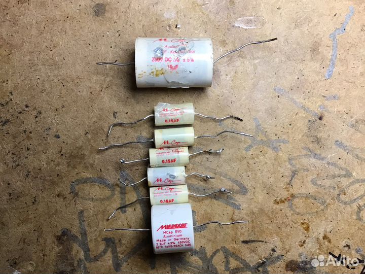 Конденсаторы импортные