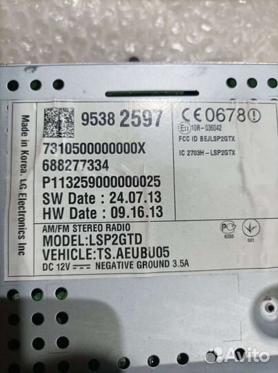 Магнитола chevrolet cruze aveo