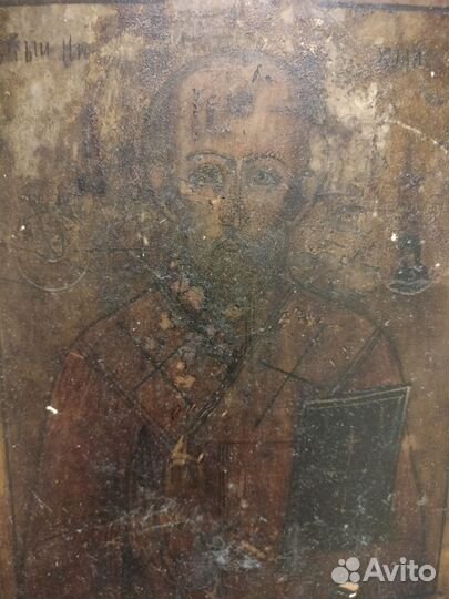 Икона Николай Чудотворец