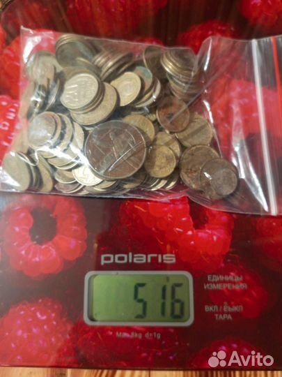 Монеты СССР