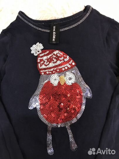 Юбка и толстовка