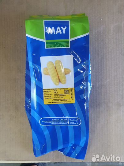 Семена Кукуруза Карамелло 5000