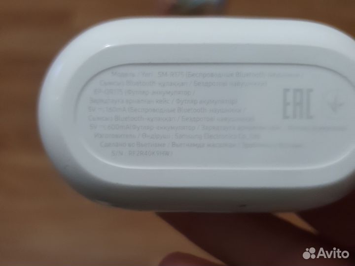 Samsung galaxy buds+ (20 CF)
