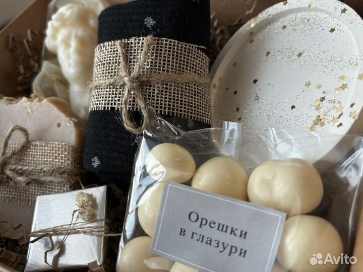 Подарочный набор 41