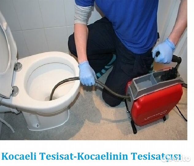 Прочистка канализации электромеханическая