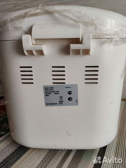 Хлебопечка moulinex