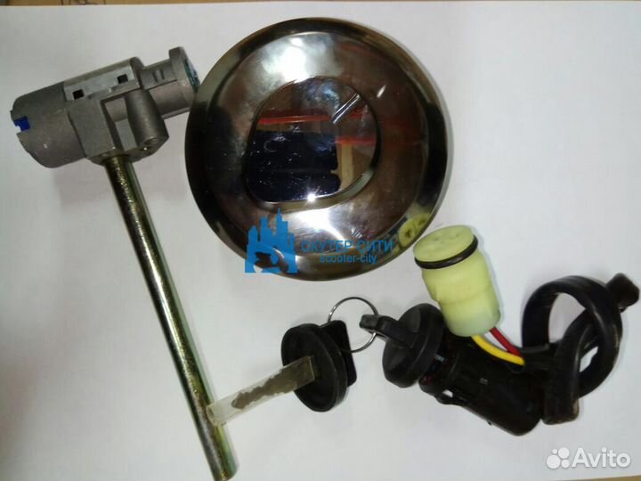 Замок зажигания крышкой бензобака в сборе Stels AT