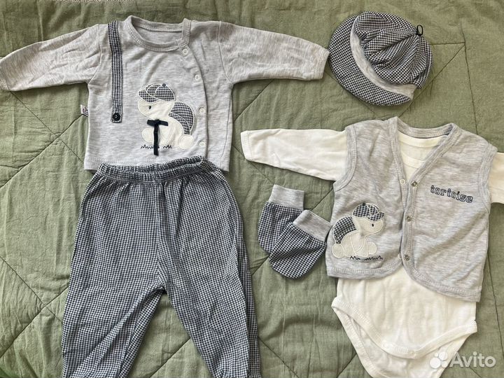 Костюм тройка для новорожденного мальчика