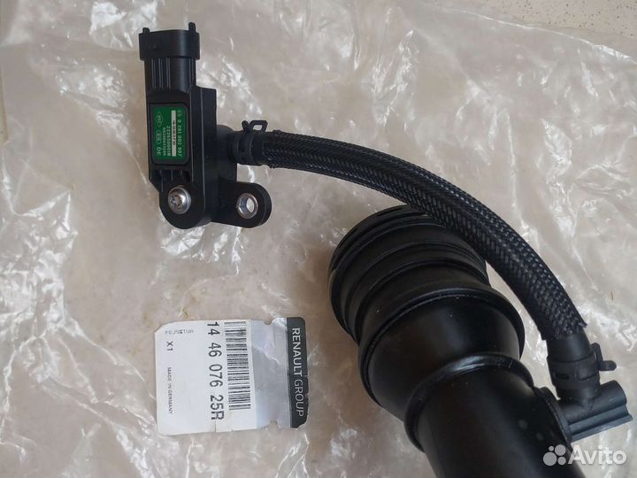 Патрубок интеркулера Renault Duster 144607625R