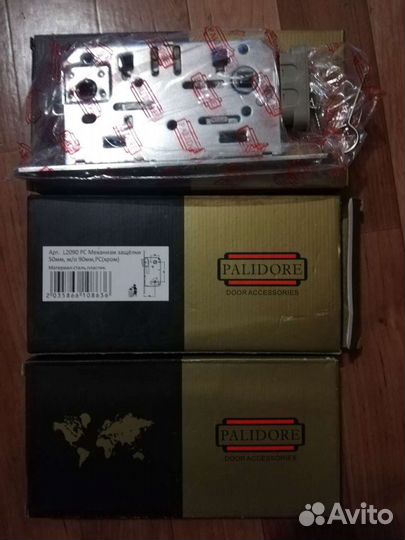 Замок дверной