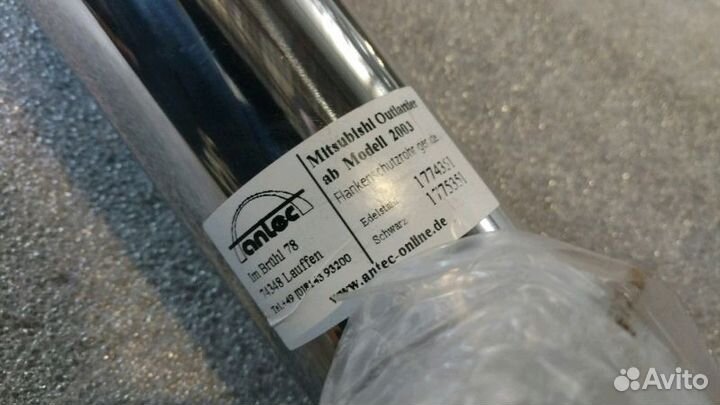 Antec outlander 2005 Пороги трубы кенгурятник