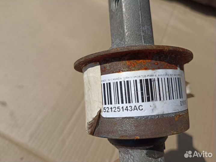 Сайлентблок редуктора Джип Черокки Jeep Cherokee K