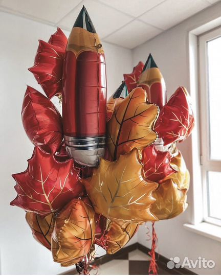 Гелиевые шары на 1 сентября бутово коммунарка