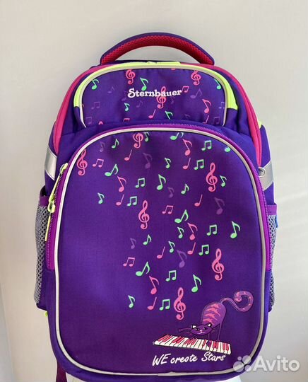 Sternbauer рюкзак школьный