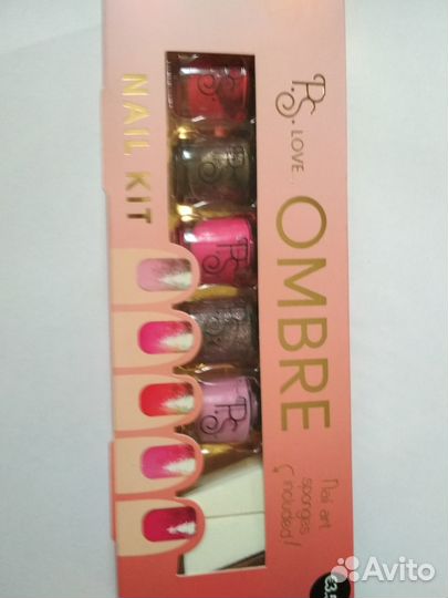 Лак для ногтей набор новый Германия