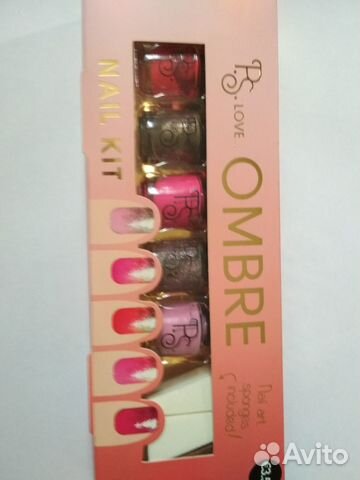 Лак для ногтей набор новый Германия