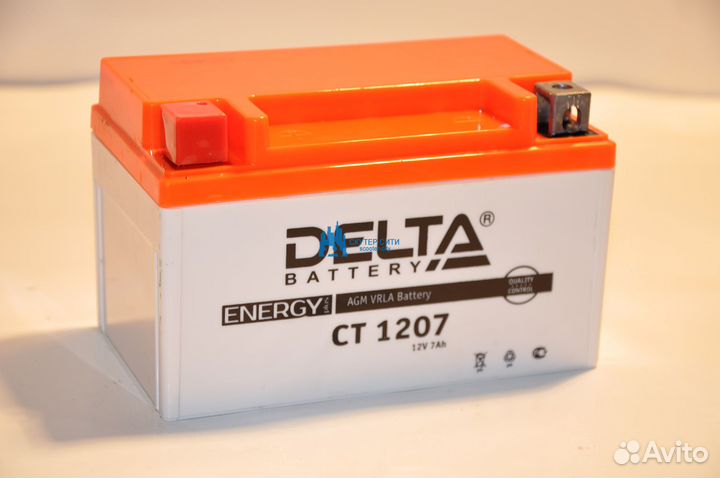 Аккумуляторная батарея 12V 7AH YTX7A-BS (152x87x95