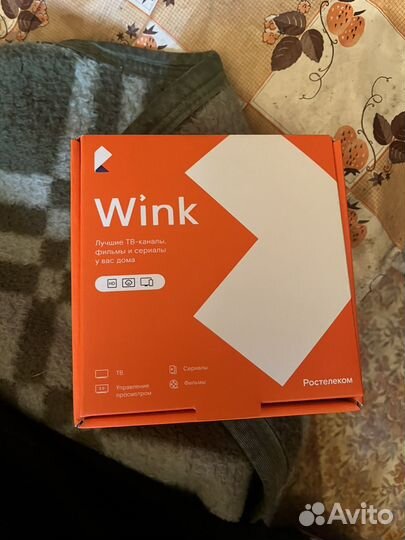 Smart tv приставка