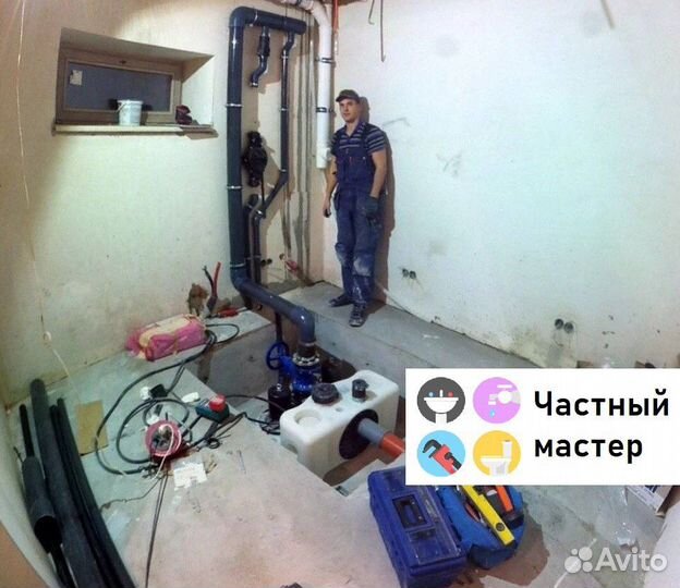 Сантехник. Услуги Сантехника. Частный мастер