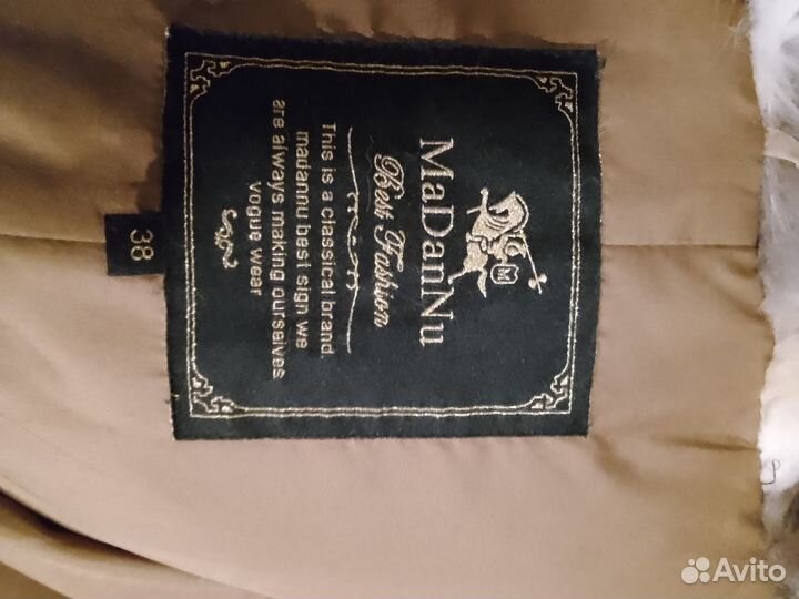 Парка женская зимняя с мехом madannu 46 разм