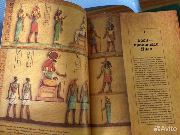 Книги зачарованный мир