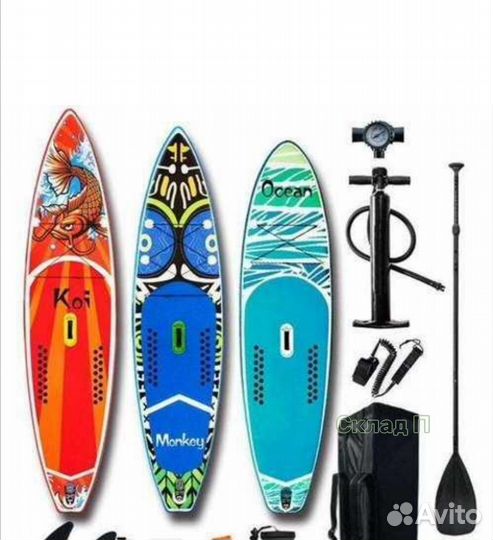Sup board сапборд доска для серфинга
