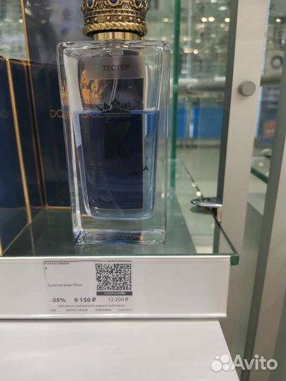 Dolce & Gabbana K парфюм оригинал 100мл