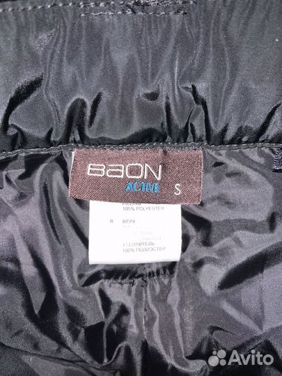 Горнолыжный костюм baon
