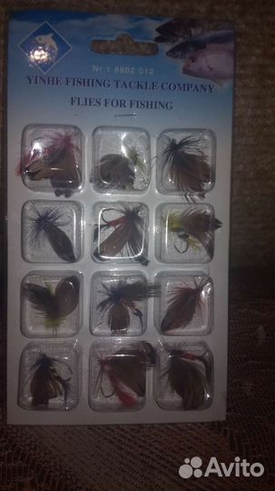 Нахлыстовый набор