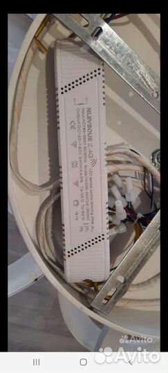 Люстра светодиодная с пультом