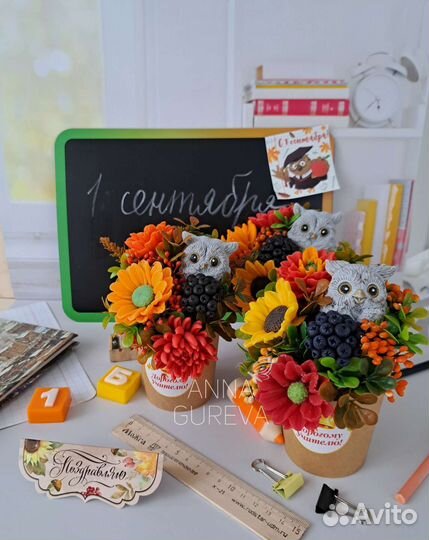 Букеты из мыла на 1 сентября