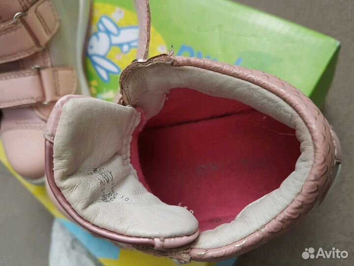 Ботинки kapika