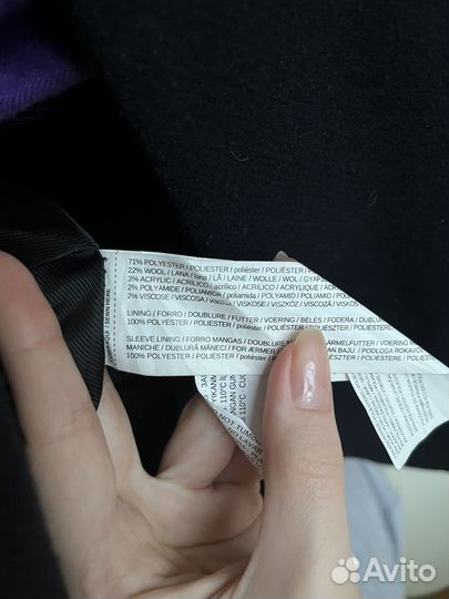 Пальто женское