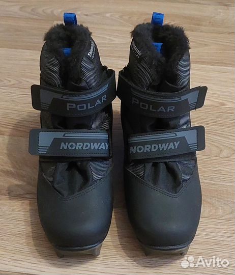 Лыжные ботинки