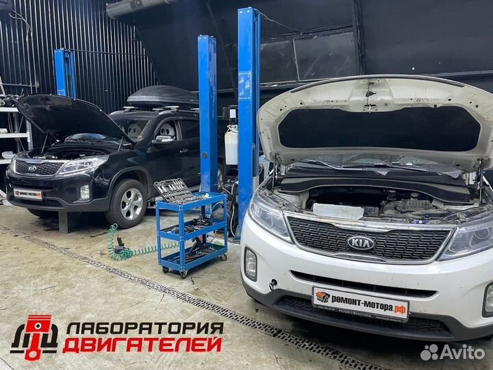 Ремонт двигателя Kia 2.4 G4KE