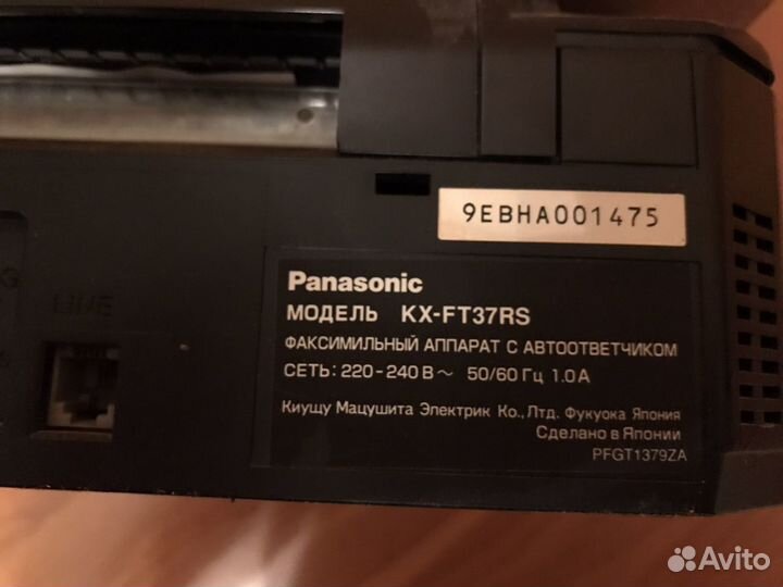 Телефон-Факс с автоответчиком