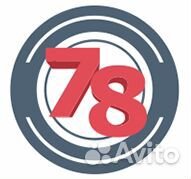 Автомойщик